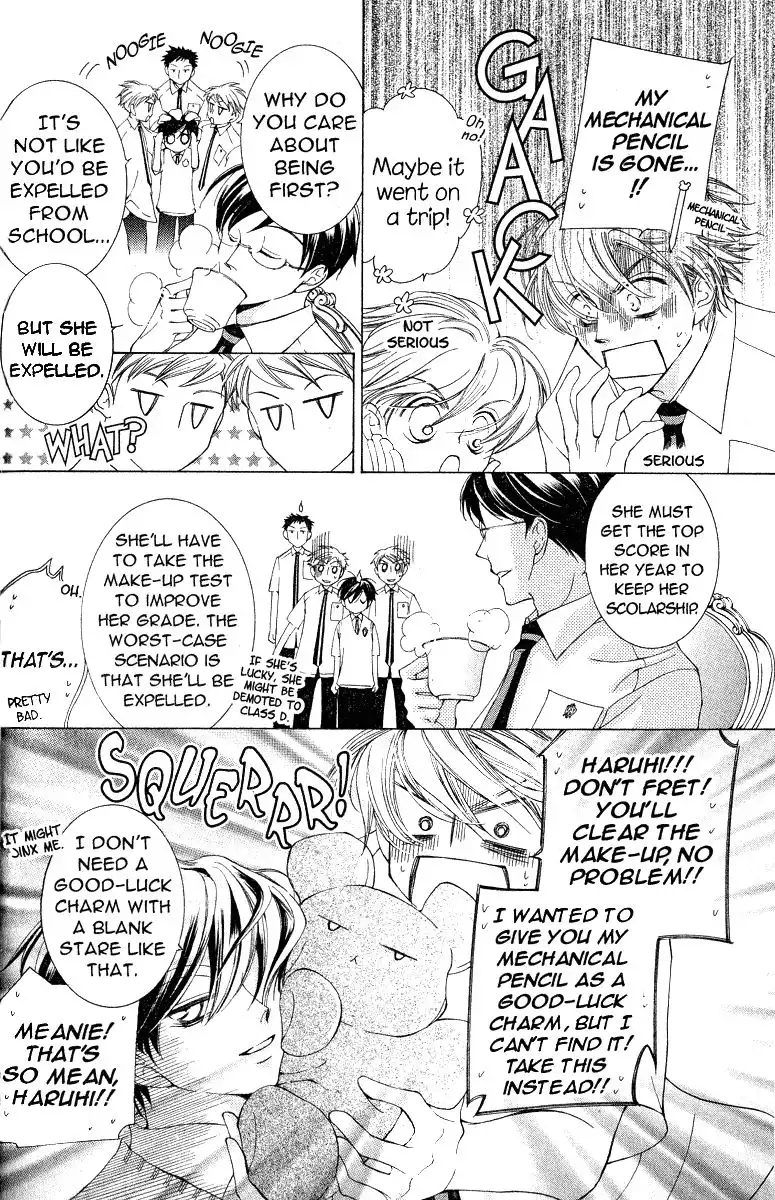 Ouran High School Host Club Chapter 17 8